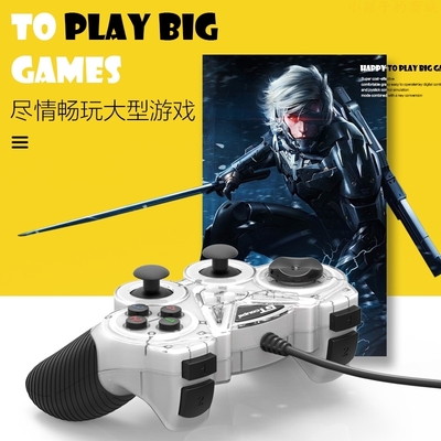 北通BTP-1126小手柄usb有线街机FC电脑PSP