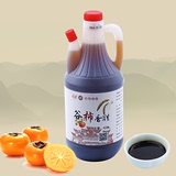 山西谷柿香醋饺子醋450ml