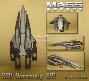 纸艺世家 31027 质量效应2 ssv normandy sr1 飞船 3d纸模型 diy