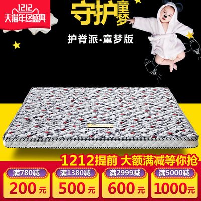 优尚美家居布艺沙发怎么样,优尚美家居布艺沙发好吗