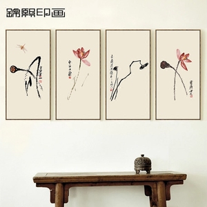 新现代中式沙发】最新淘宝网新现代中式沙发优惠 ...