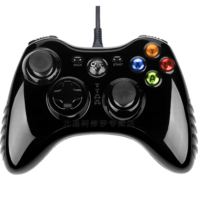 16壁纸]实况足球壁纸评测 实况足球2016歌曲图