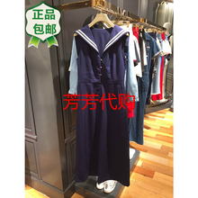 欧时力新式正品代购2017女夏修身显瘦休闲裤阔腿连体裤1JY2060170