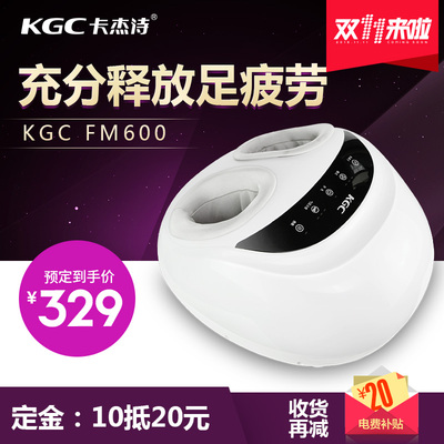 kgc卡杰诗按摩椅太空舱mc3500怎么样?好吗怎么样,kgc卡杰诗按摩椅太空舱mc3500怎么样?好吗好吗