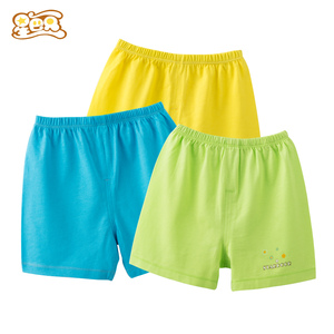 <em>折800</em>天天特价,<em>折八百官网</em>,折八百9.9包邮,<em>折8</em>