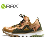 rax户外鞋最新独家评测,一般什么价格|选购小攻略,rax是品牌吗