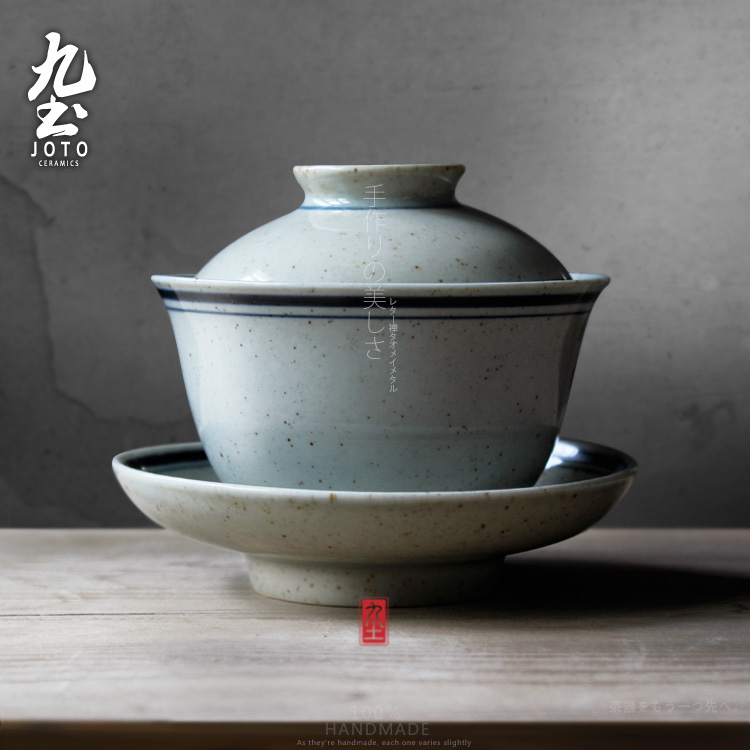 九土 仿明代手绘青花瓷三才盖碗景德镇仿古禅意精品泡茶杯茶碗