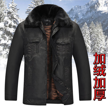 淘宝网购物-<em>中老年男夹克</em>中年男士<em>冬装外套</em>冬