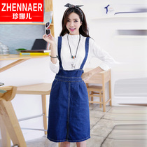 小清新复古文艺做旧宽松休闲牛仔裙 背带裙 吊