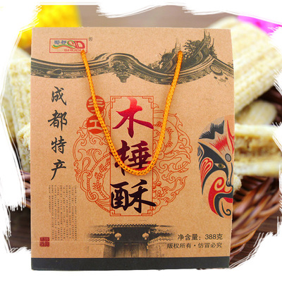 新茶 四川西昌凉山特产 环太黄金黑苦荞保健养生茶 全株态228g