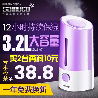 ֧ܷ 15Ԫ iPhone6ţвͨø 13.80Ԫ