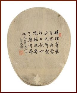 黭ްֻ ޺֮ һʦͬ װ