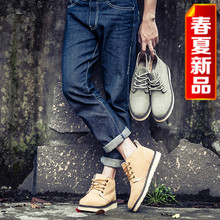 靴男休闲高帮鞋 潮男鞋 夏季短靴工装 马丁靴男靴英伦风真皮靴子男士