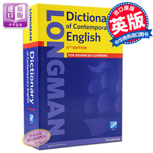 Dictionary English Contemporary 英文原版工具书 Longman 英文版 朗文当代高阶英语词典字典第6版