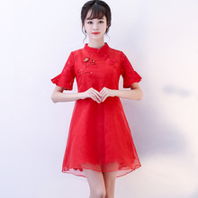 连衣裙2017新款 夏结婚中式旗袍回门服订婚礼服 孕妇敬酒服新娘短款