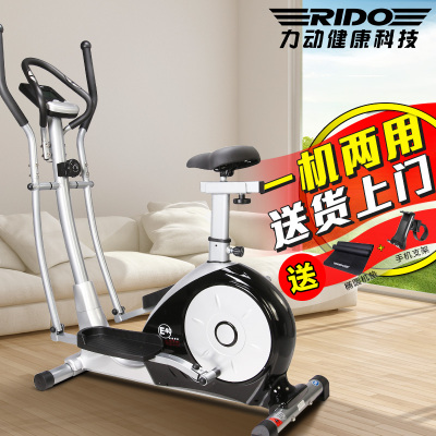 力动健身车怎么样,力动健身车好吗