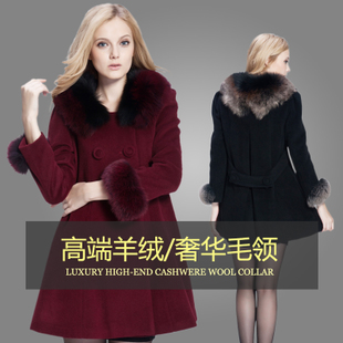 【官网首页】南极人 北极绒 品牌直销_商都网