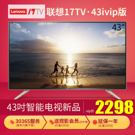 [联想云同步]评价 联想云同步登录怎么样