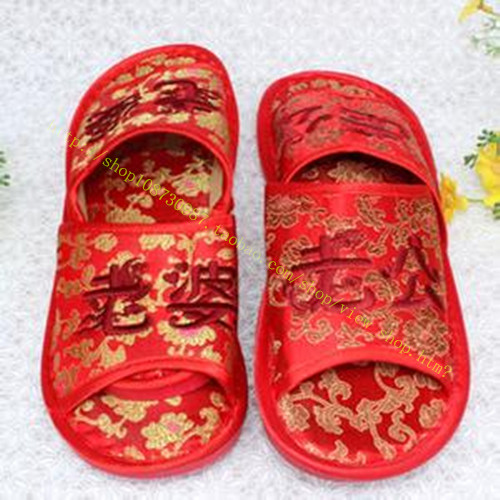 正品[红拖鞋结婚]老公老婆结婚红拖鞋评测 红蜻
