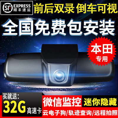 c派智能云电子狗一体机怎么样,c派智能云电子狗一体机好吗