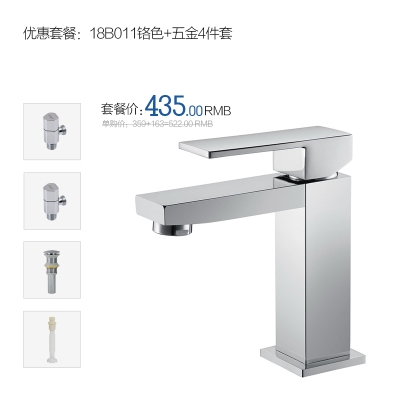 gabo观博卫浴怎么样,gabo观博卫浴好吗