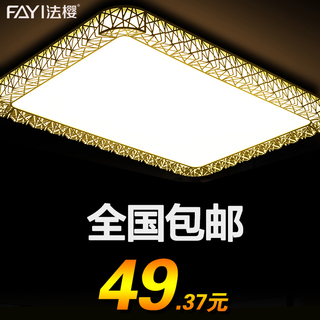 ledƸư LEDݵƹܸװ Բɫư 4.80Ԫ
