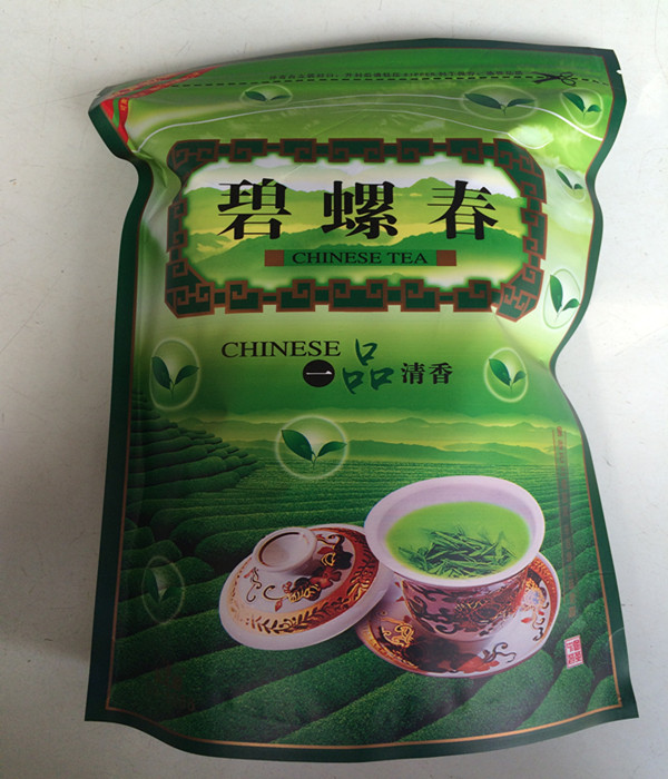 新茶明前特级春茶绿茶叶 苏州洞庭山碧螺春 杭州西湖龙井毛尖毛峰
