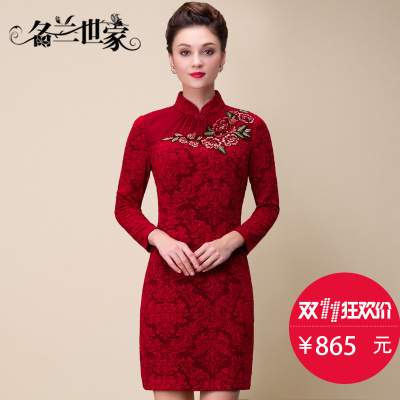 名兰世家短袖连衣裙怎么样,名兰世家短袖连衣裙好吗