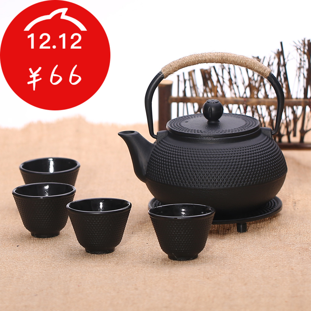 铸铁茶壶 无涂层铁壶日本南部铁器手工老铁壶玄铁堂 特价铸铁茶具