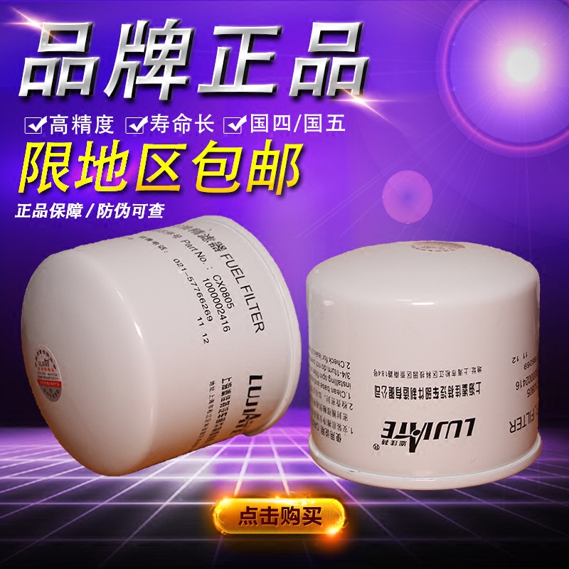 正品[柴油机冬天用什么机油]柴油机用什么机油