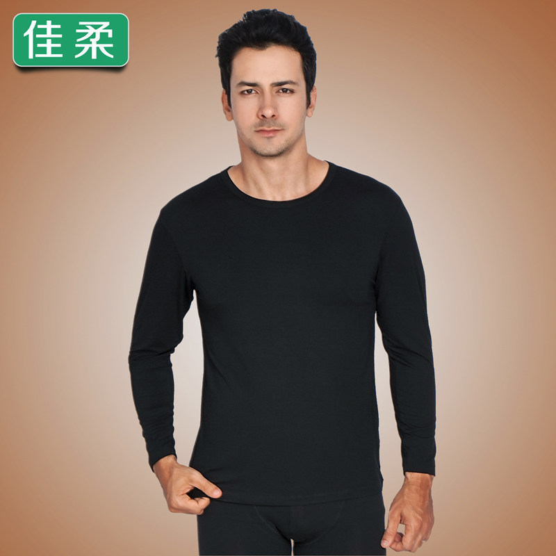 [2015爆款]竹纤维<em>中年</em>男士背心薄<em>款马甲</em>宽松莫