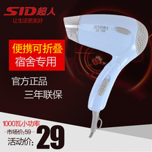 君旺电器专营店商城_安徽阜阳君旺电器专营店