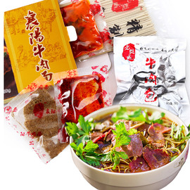 推荐最新襄阳装饰公司排名 襄阳市装饰公司排