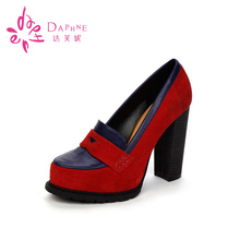 春秋新款 甜美浅口高粗跟女单鞋 达芙妮女鞋 Daphne