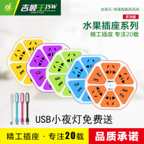 说说XINZUO\/星座跟AMUSIC\/立乐优缺点-【us