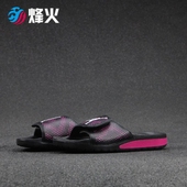 601 820258 009 010 100 Jordan 烽火体育 820262 003 拖鞋 AIR