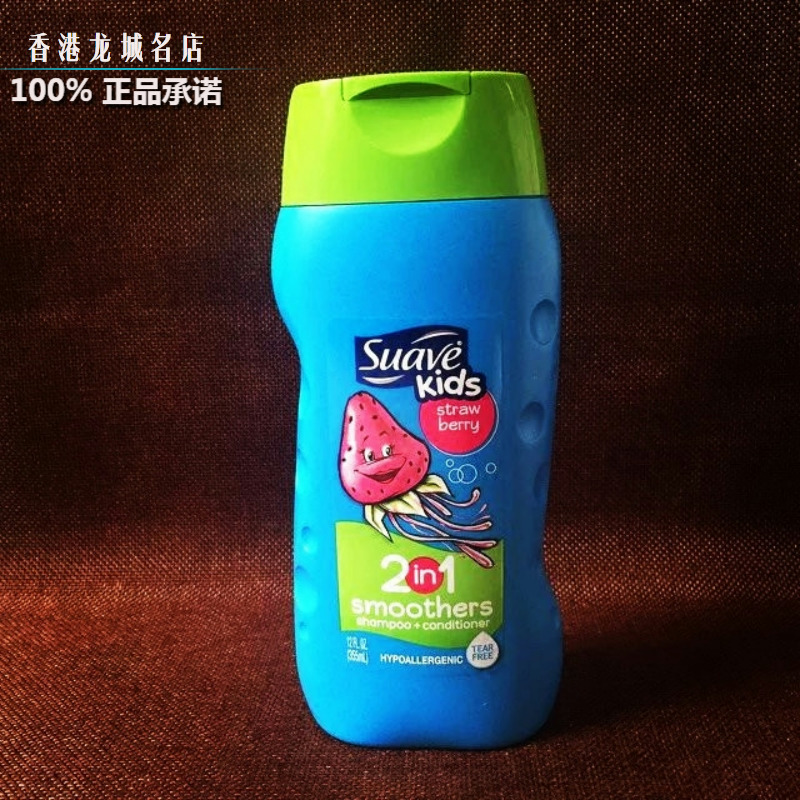 丝华芙洗发水价格_丝华芙洗发水怎么样_洗护