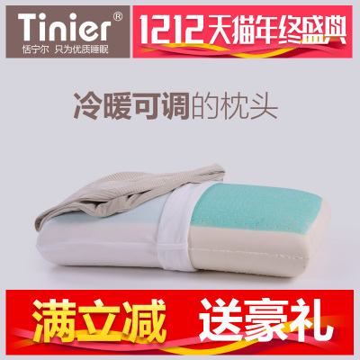 恬宁尔颈椎枕怎么样,恬宁尔颈椎枕好吗