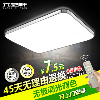 LEDƿ55Ӵԡͷ8.5ͷ˿