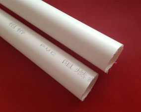 金属线管 镀锌电线管 穿线管 热镀锌电线管 32