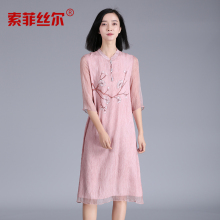 索菲丝尔真丝连衣裙女2017夏新款桑蚕丝高端显瘦中长款改良旗袍图片