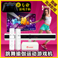 体感游戏机 双人亲子无线电玩 小霸王G80家用电视高清游戏机