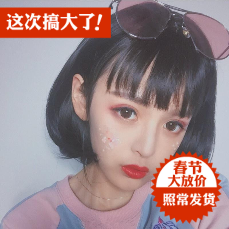 正品[假发bobo短发女]假发 bobo评测 bobo奶瓶