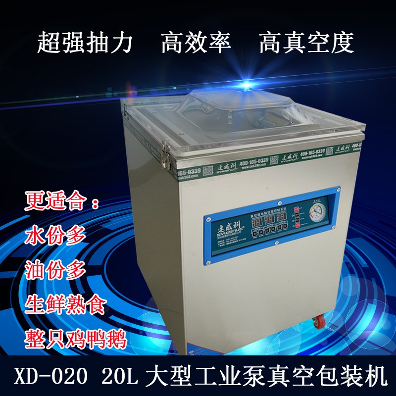碟美独立式洗碗机怎么样,碟美独立式洗碗机好吗