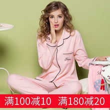 纯色喂奶衣 春秋月子服夏季纯棉哺乳睡衣莫代尔孕妇家居服加大开衫