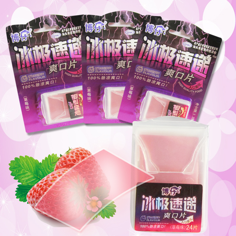 正品[极速网盘]新浪极速网盘评测 极速前进网盘