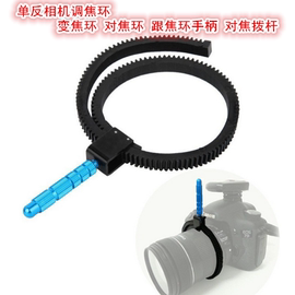 推荐最新单反镜头对焦 单反镜头对焦环信息资