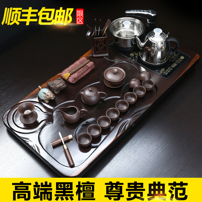 宗棠功夫自动茶具整块黑檀实木茶盘套装整套四合一电热炉茶道