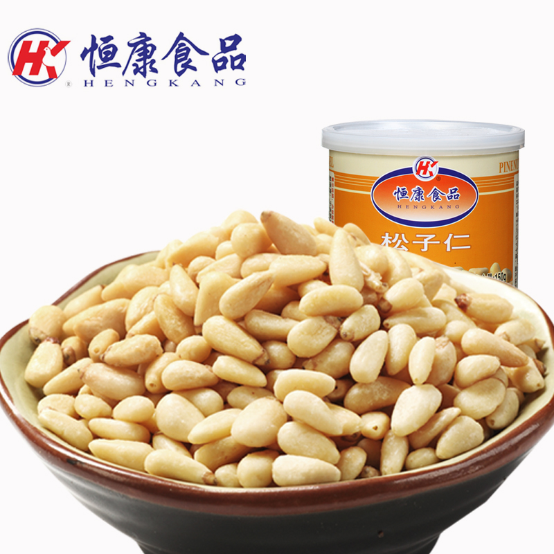 恒康食品 原味松子仁150g罐装 东北特产无壳果仁坚果零食炒货批发