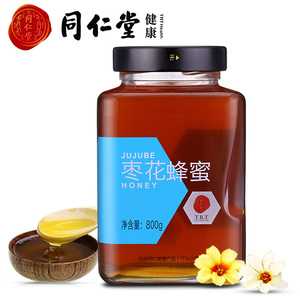 北京同仁堂枣花蜂蜜800g